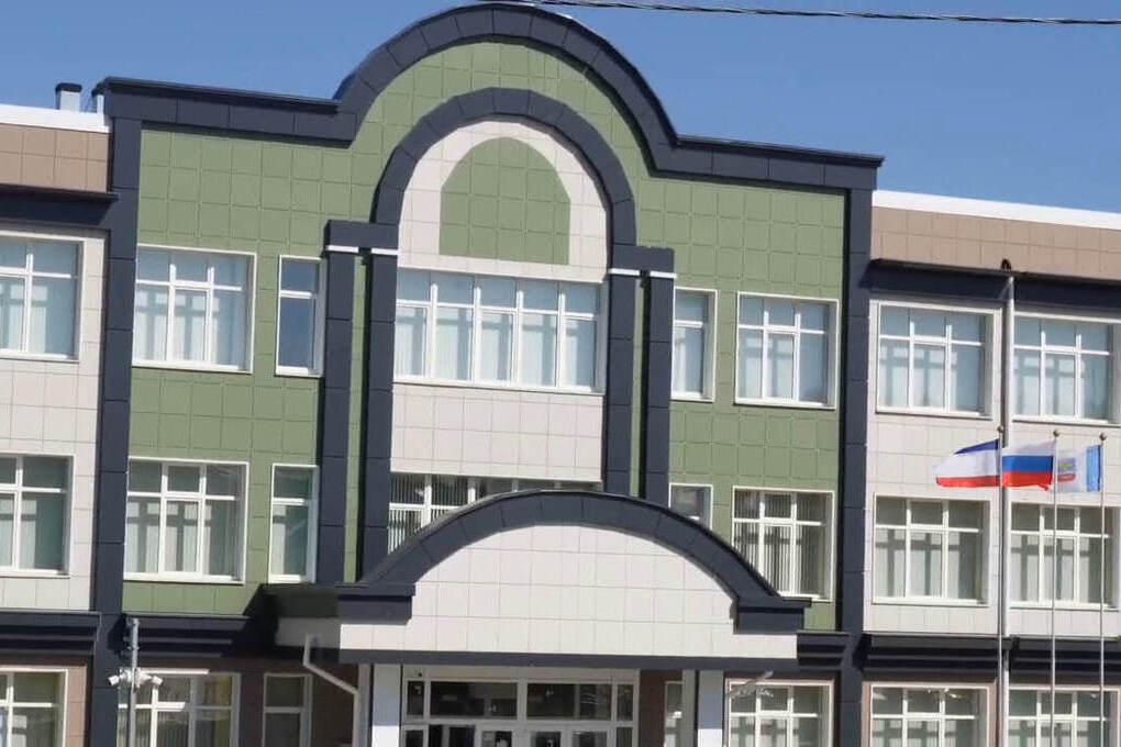 В Симферополе открылась новая школа №45