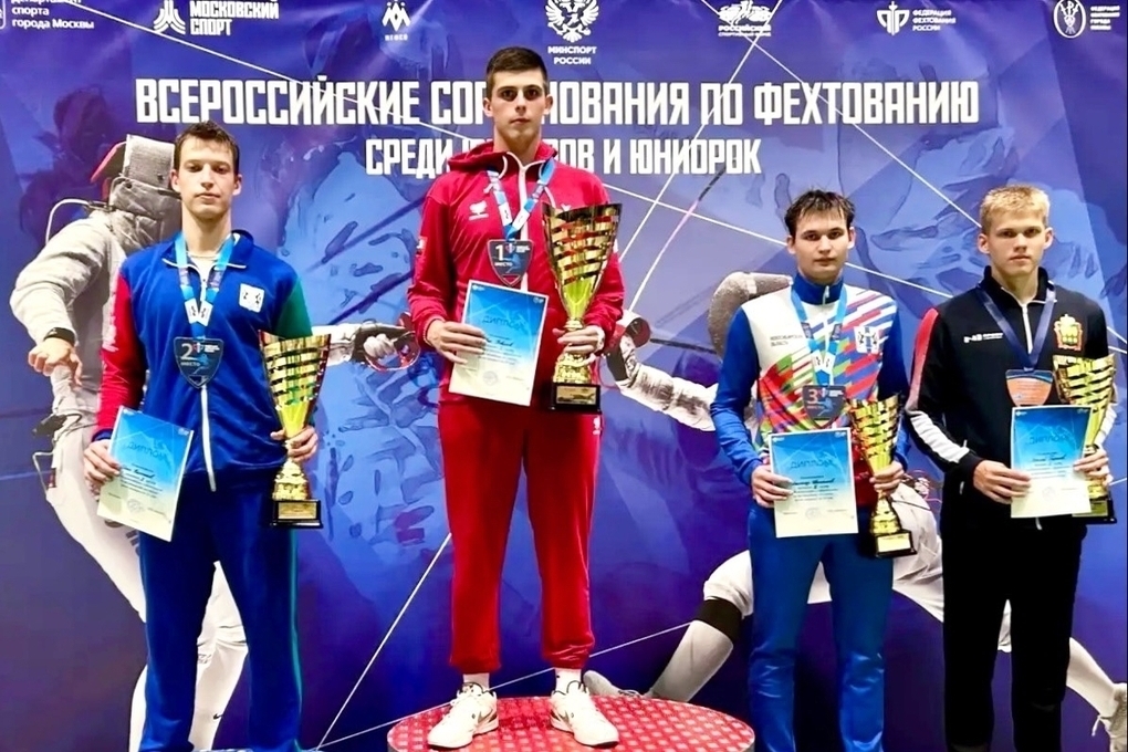 Пензенский саблист Ярослав Борисов завоевал бронзу всероссийского турнира