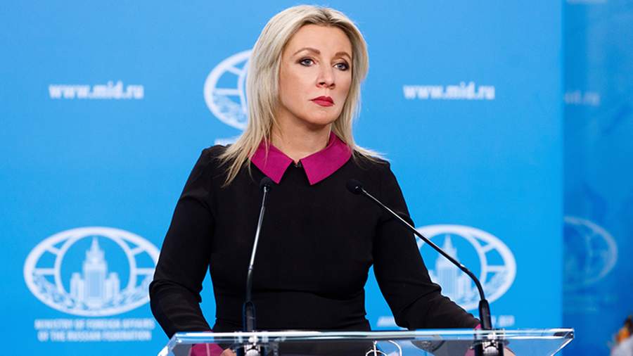 Захарова указала на наследование Киевом террористических методов ОУН