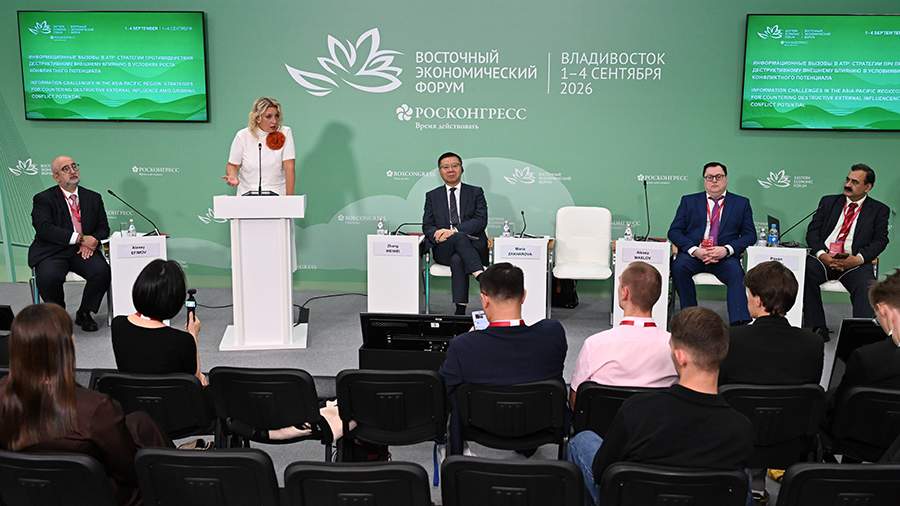 Захарова рассказала про дипфейки с изображением Лаврова