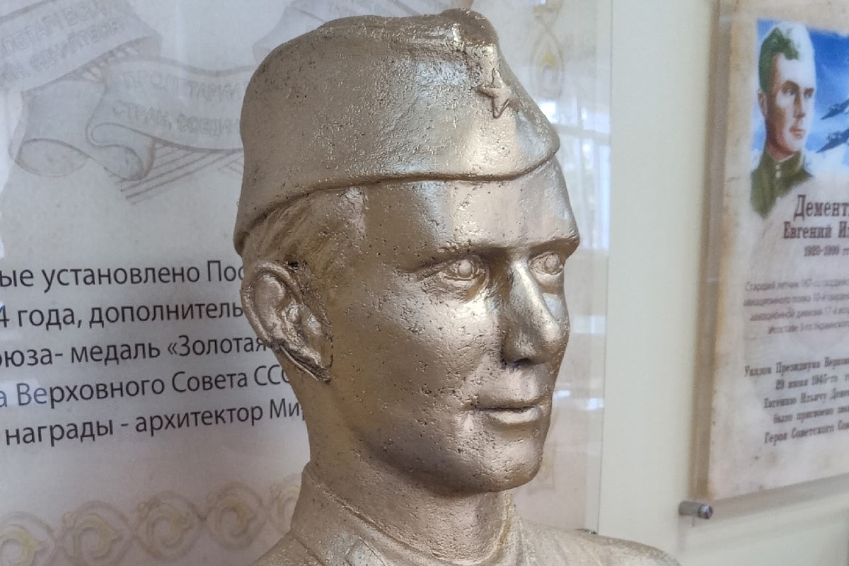 В Серпухове восстановили бюст Героя Советского Союза