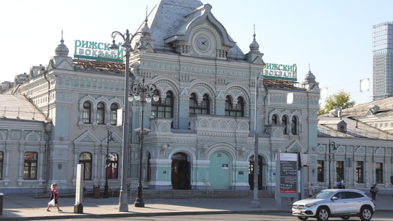РЖД в четвертый раз назначили торги по продаже Рижского вокзала