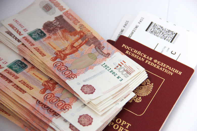 Россиянам рассказали, можно ли сэкономить на осеннем отпуске