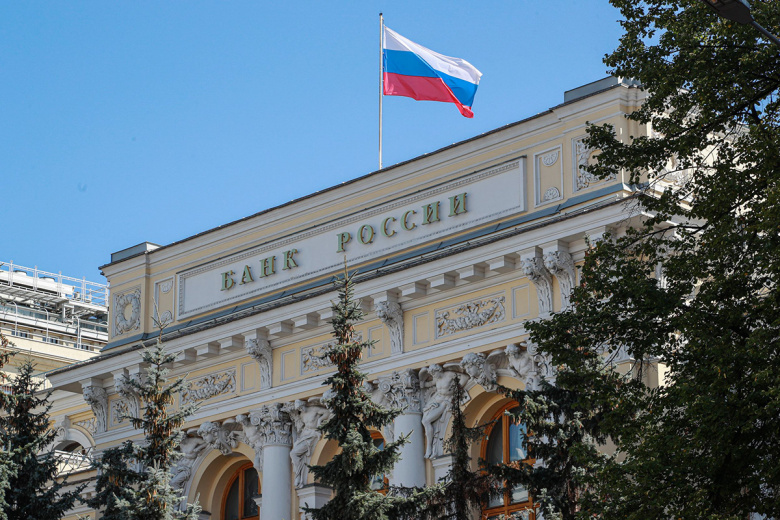 Центробанк зафиксировал рост максимальной ставки по вкладам