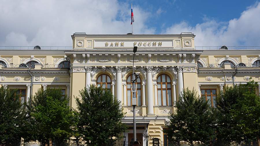 ЦБ повысил прогноз по прибыли банковского сектора в 2026 году