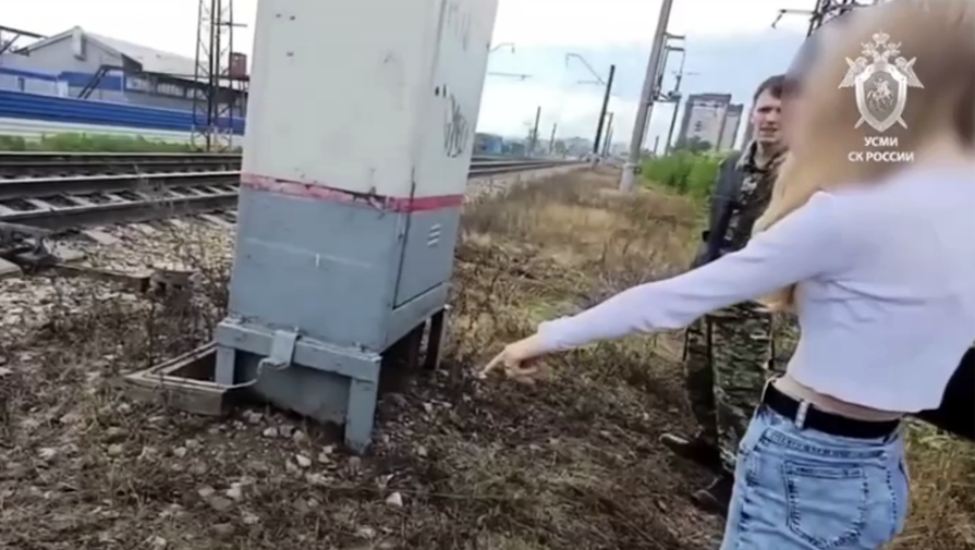 Красноярская школьница подожгла ж/д-оборудование за деньги и была задержана за теракт