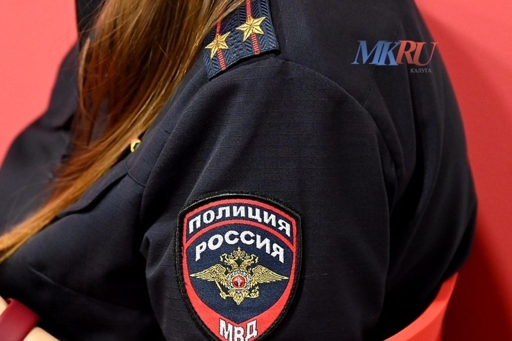 В Калуге полиция проверяет возможное нападение на женщину
