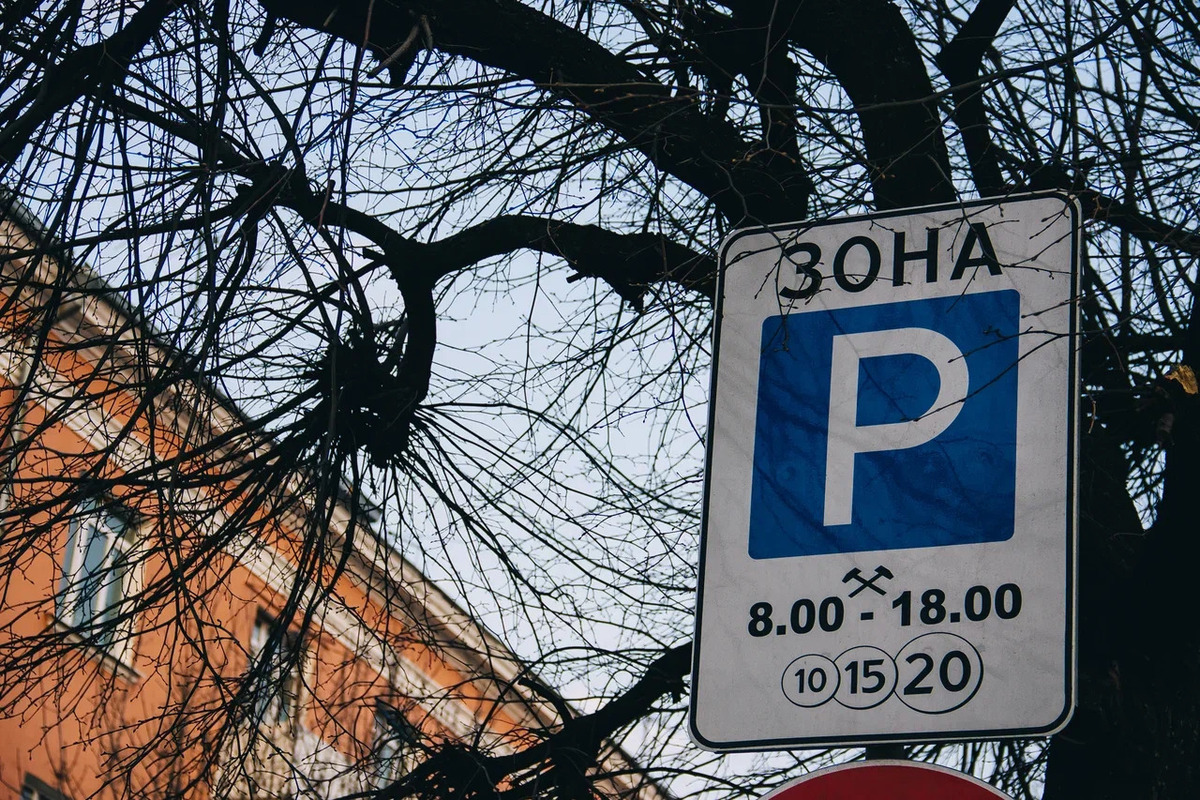 Возле Рязанского онкодиспансера планируют расширить зону парковки