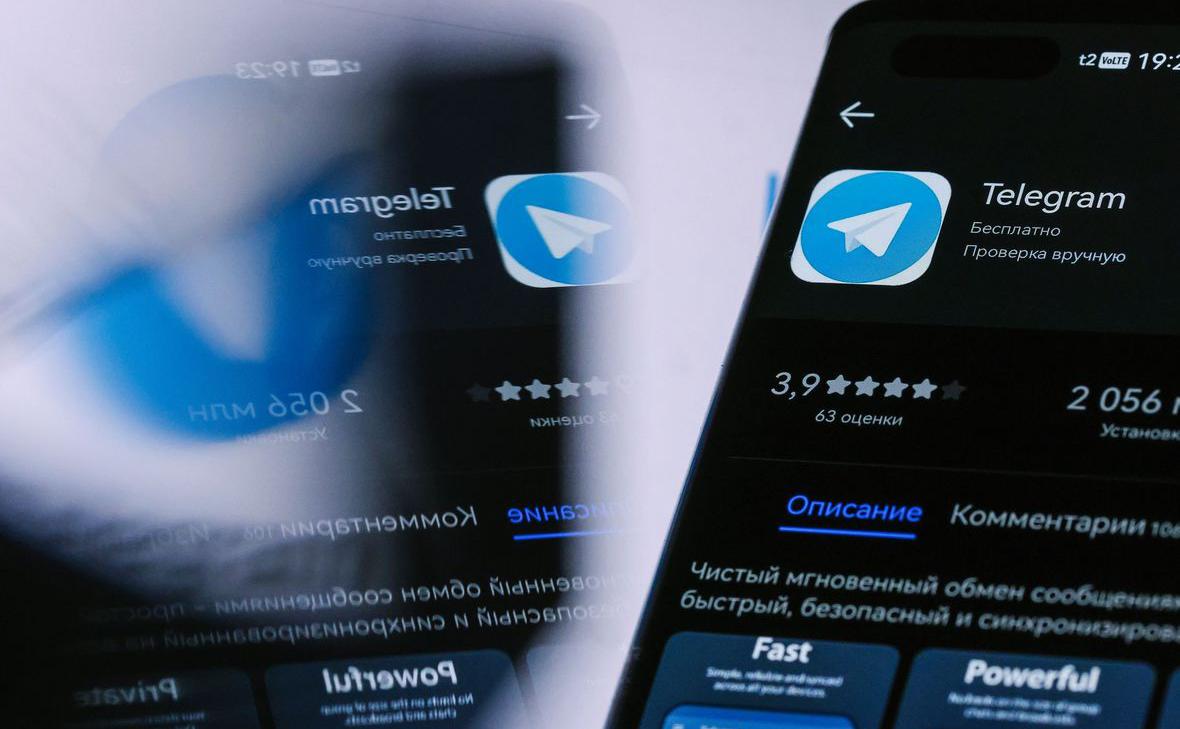 Суд в Москве оштрафовал Telegram на 11,4 млн руб.