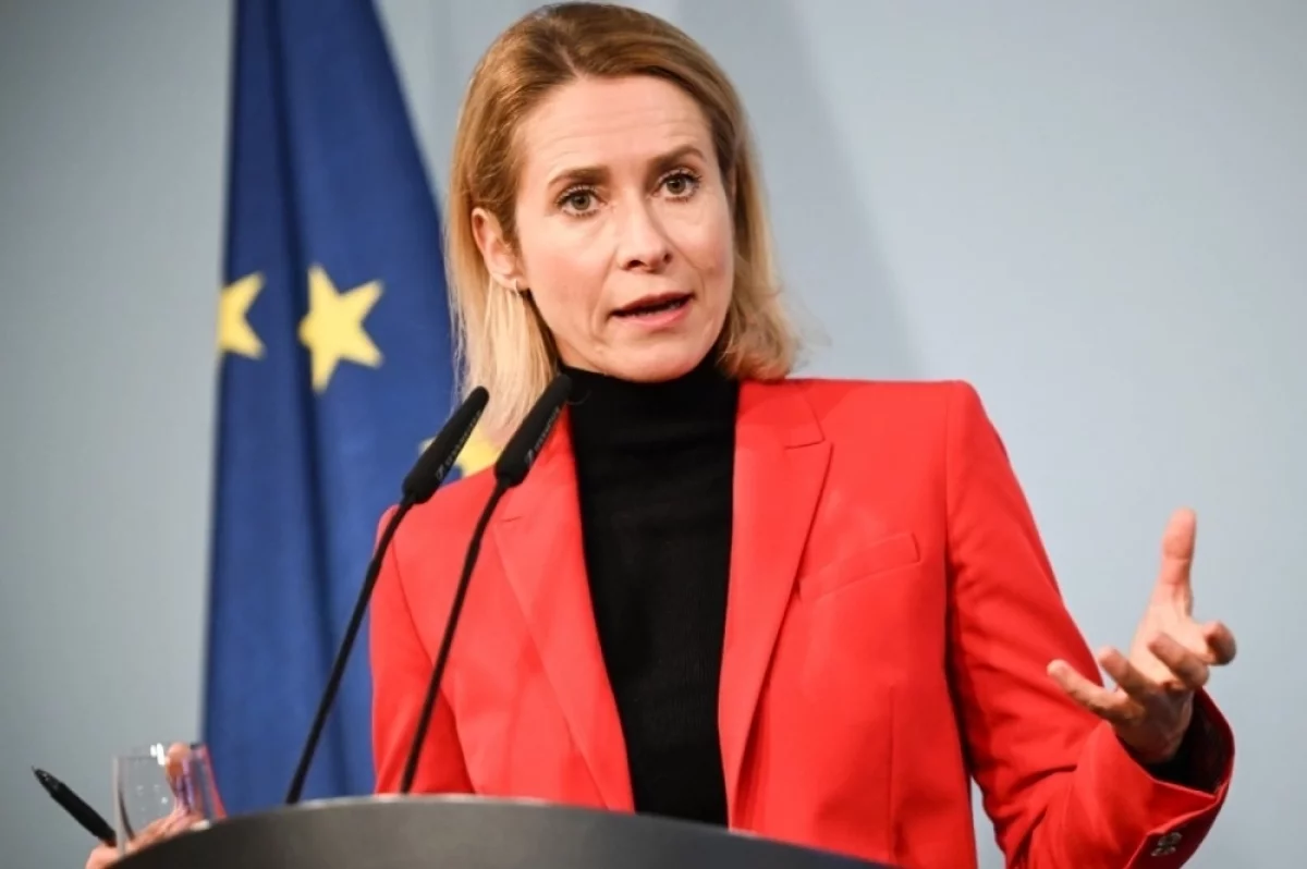 «Развал союза». Кая Каллас получила письмо с внезапным содержанием