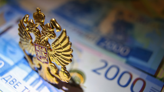 Минфин провел аукцион по размещению ОФЗ на рекордные 1 трлн рублей