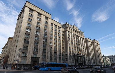 В ГД вместе с кабмином готовят законопроект об условиях опережающего развития территорий