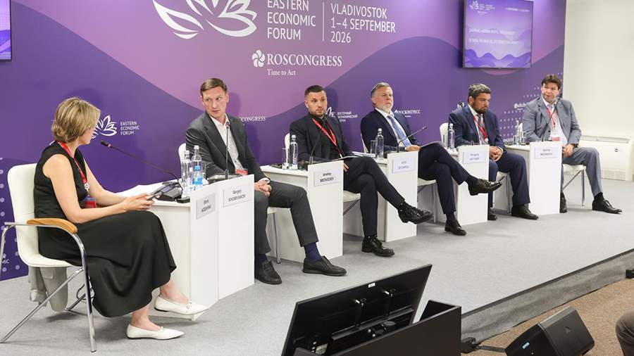 В рамках ВЭФ прошла сессия «Данные — новая нефть. Или больше?»