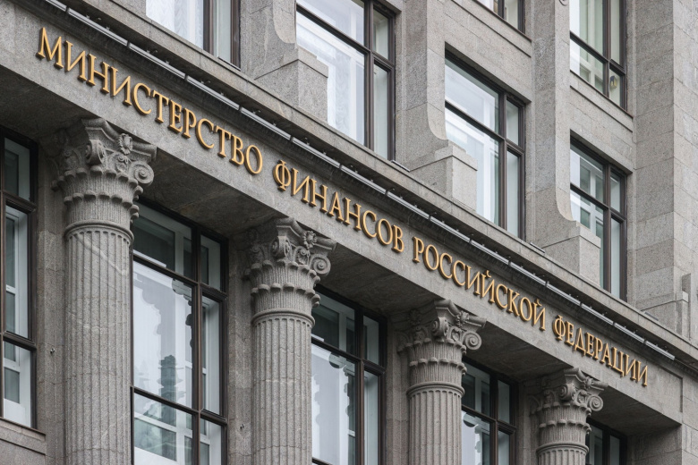 Минфин разместил ОФЗ-ПК на рекордный 1 трлн рублей