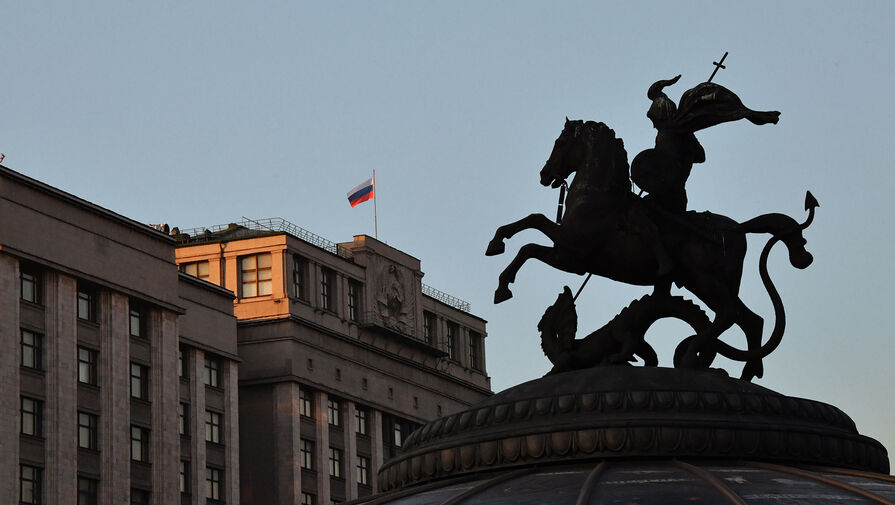 В Госдуме назвали гарантии безопасности ключевым условием развития России