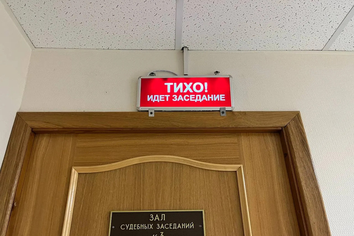 Бывший уголовник отправится под суд за кражу у пенсионера сумки с продуктами в Боровичах