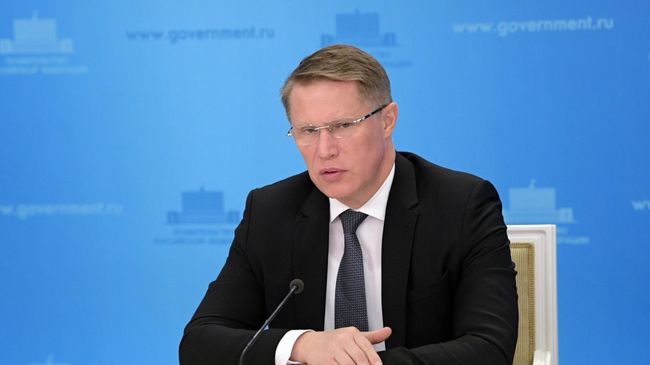 Мурашко сообщил о росте выживаемости онкопациентов