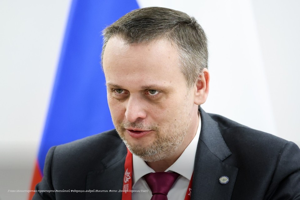 «Мы своевременно реагируем на все угрозы»: Глава Минтранса Андрей Никитин прокомментировал выпад Зеленского в адрес гражданской авиации