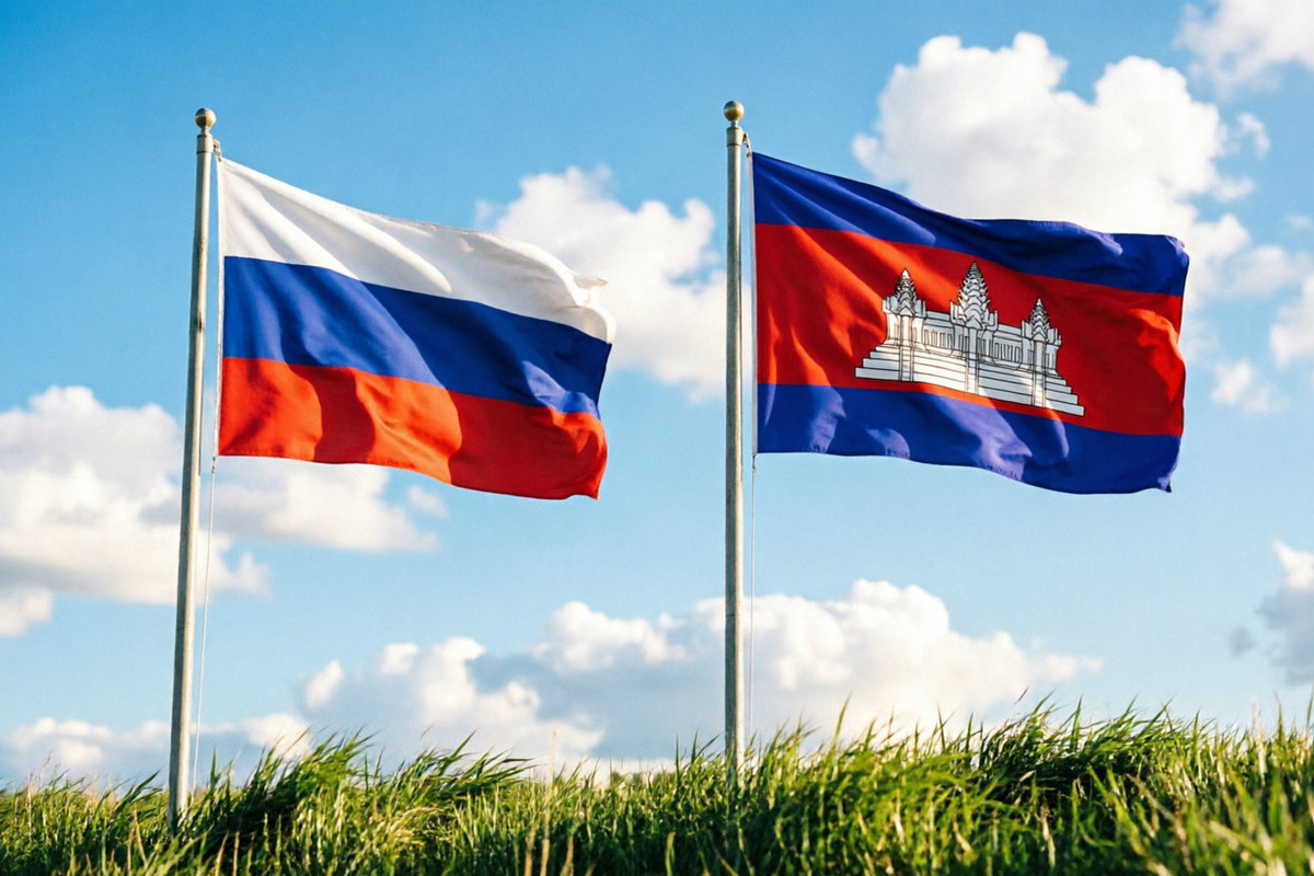 Россия и Камбоджа обменяются опытом финансовых расследований
