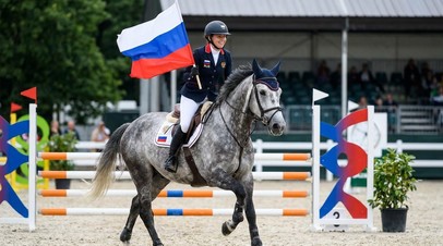 Международная федерация конного спорта допустила россиян с флагом и гимном