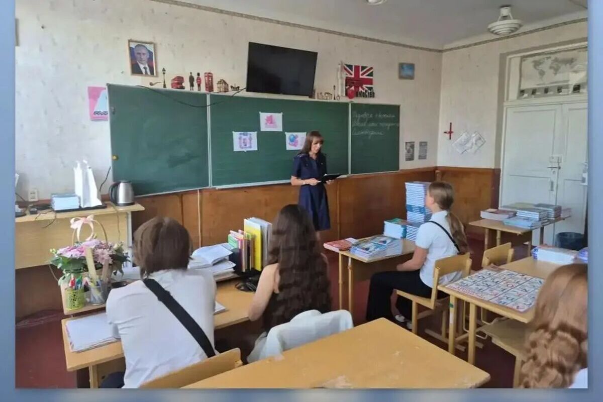 В школе Мелитополя прошла встреча кадет с офицерами Следкома