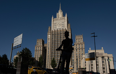 МИД РФ пообещал жесткий ответ на антироссийские действия ФРГ