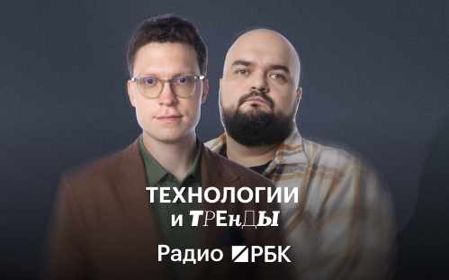 Почему браузеры перестали доверять сайтам российских банков