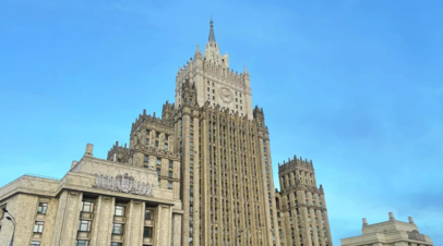 МИД: действия властей Германии получат жёсткий ответ