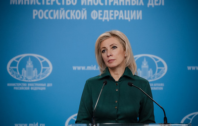 Захарова: удары Киева для создания хаоса на рынках продовольствия служат Западу