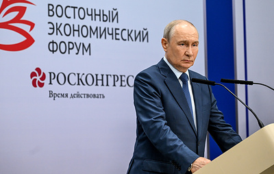 Путин дал старт гидрометаллургическому заводу "Удокан" по выпуску катодной меди