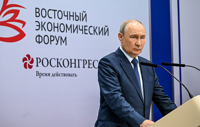 Путин дал старт началу проходки Второго Северомуйского тоннеля на БАМе