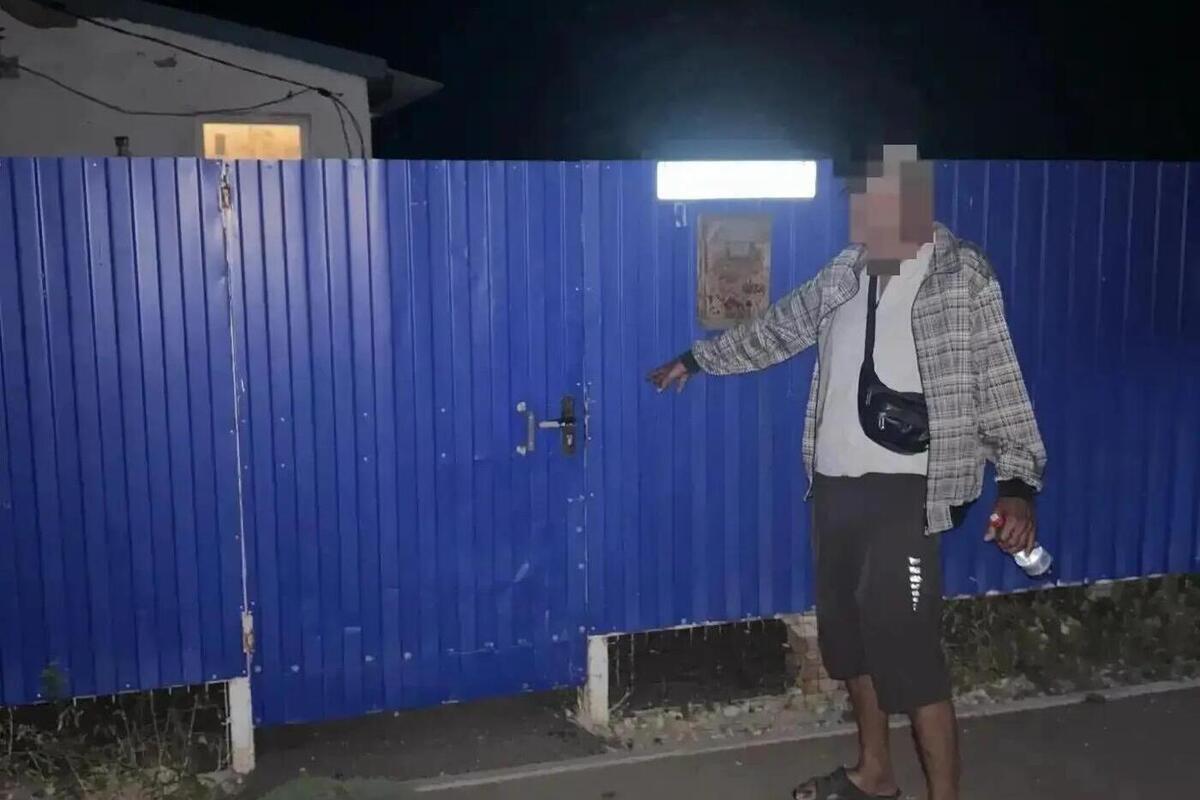 В районе Калмыкии раскрыли кражу музыкальной колонки