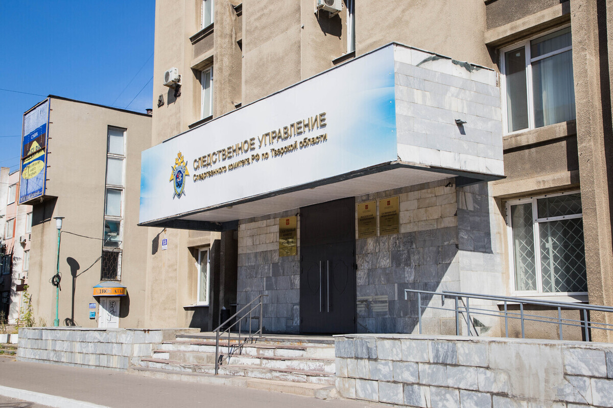 СК проводит проверку по данным о поражении рабочего током в Тверской области