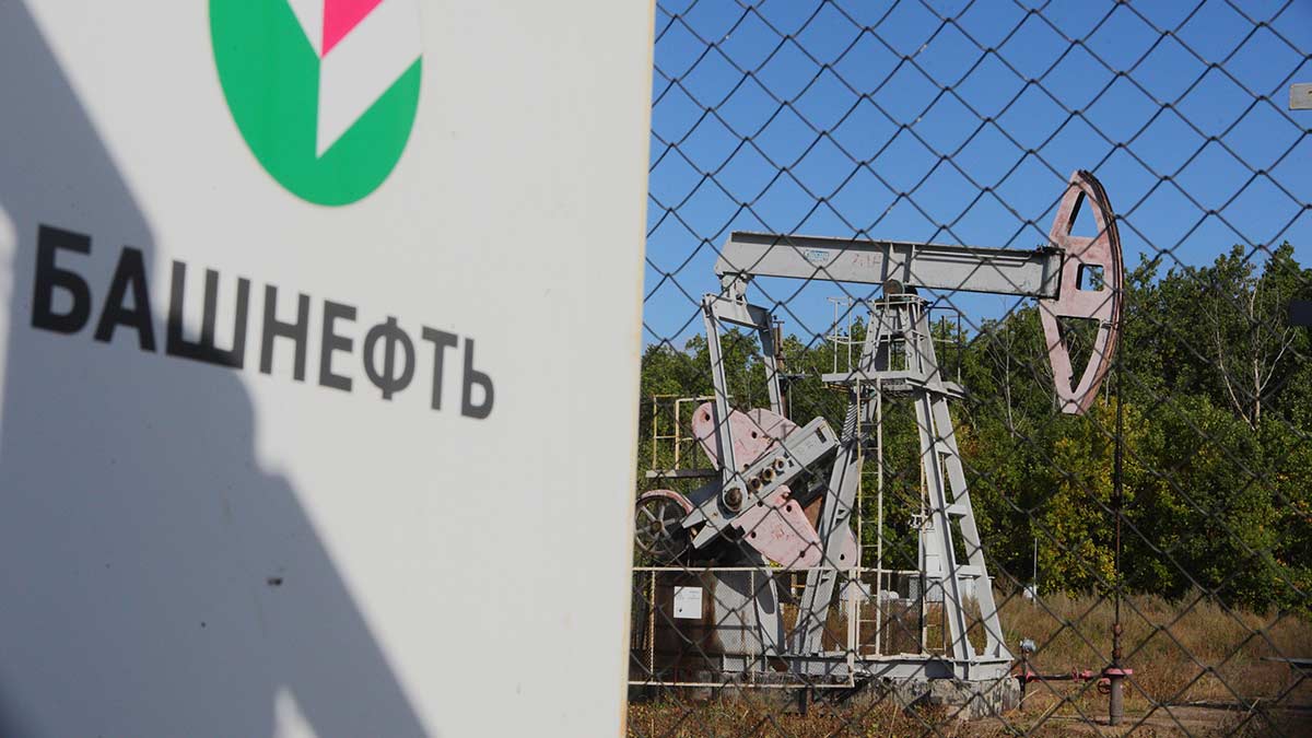 Башкирия намерена продать "Роснефти" оставшуюся часть своего пакета в "Башнефти"