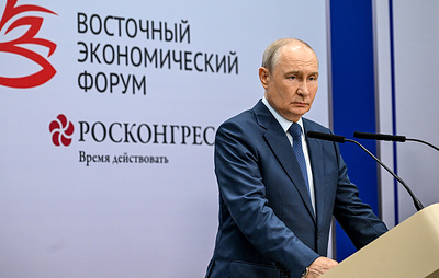 Путин призвал сохранить за Россией Дальний Восток и Арктику и развивать их