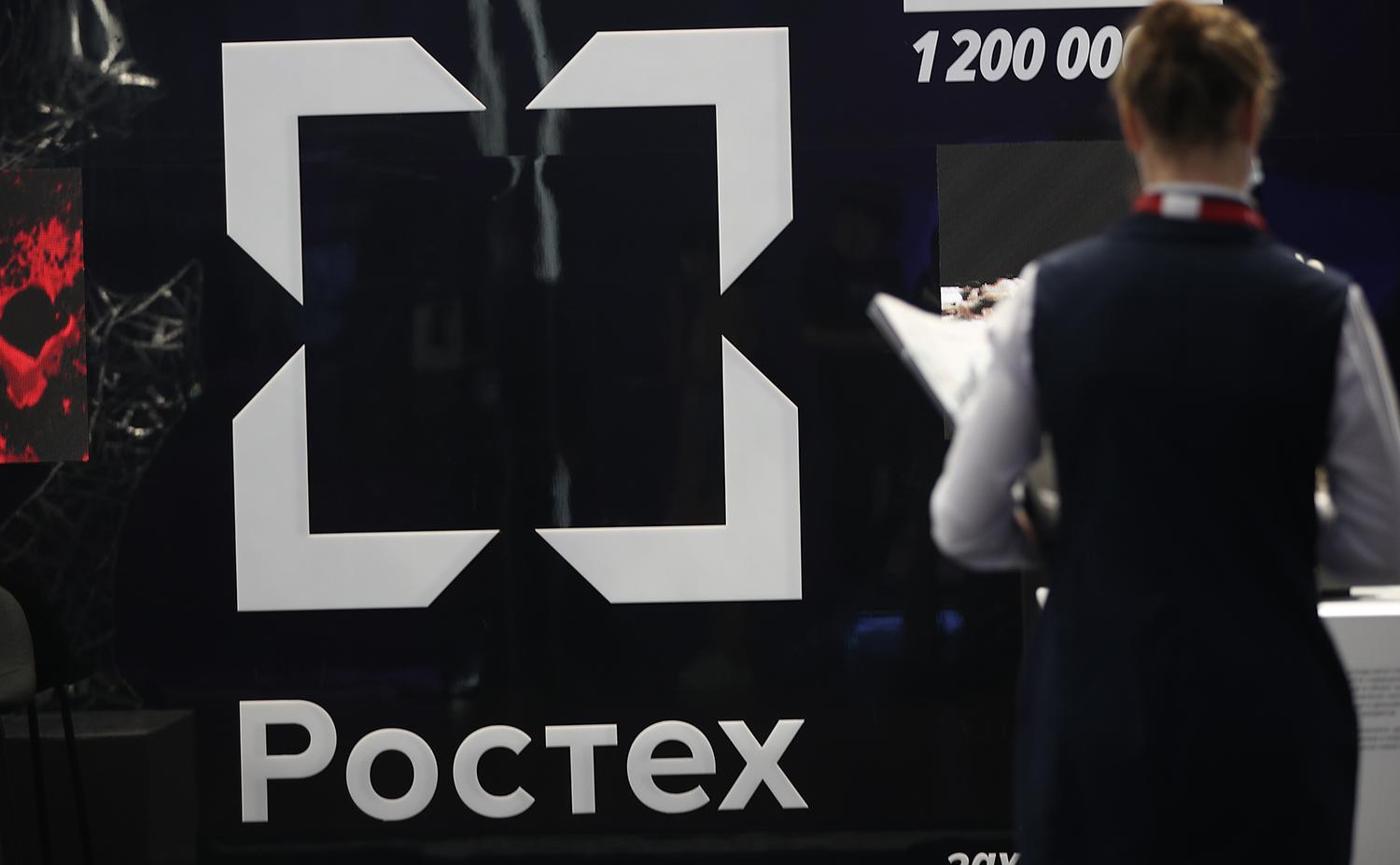 «Ростех» представит в Египте противодроновую систему «Бизон»