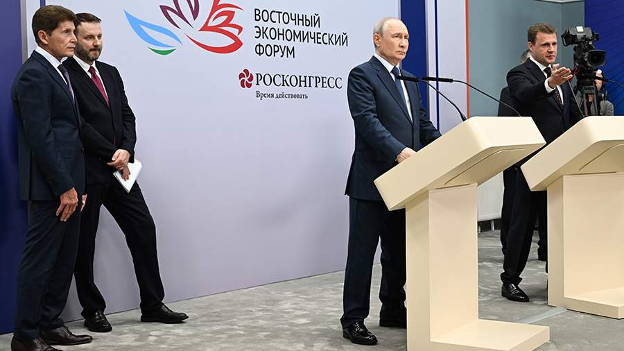 Путин указал на положительную динамику развития Дальнего Востока и Арктики