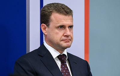 Для новой единой ТОР Дальнего Востока согласовали ставку страховых взносов 15%
