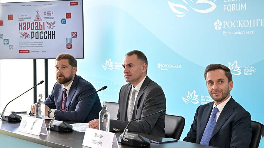Фейки о России развенчают в рамках международной недели «Народы России»