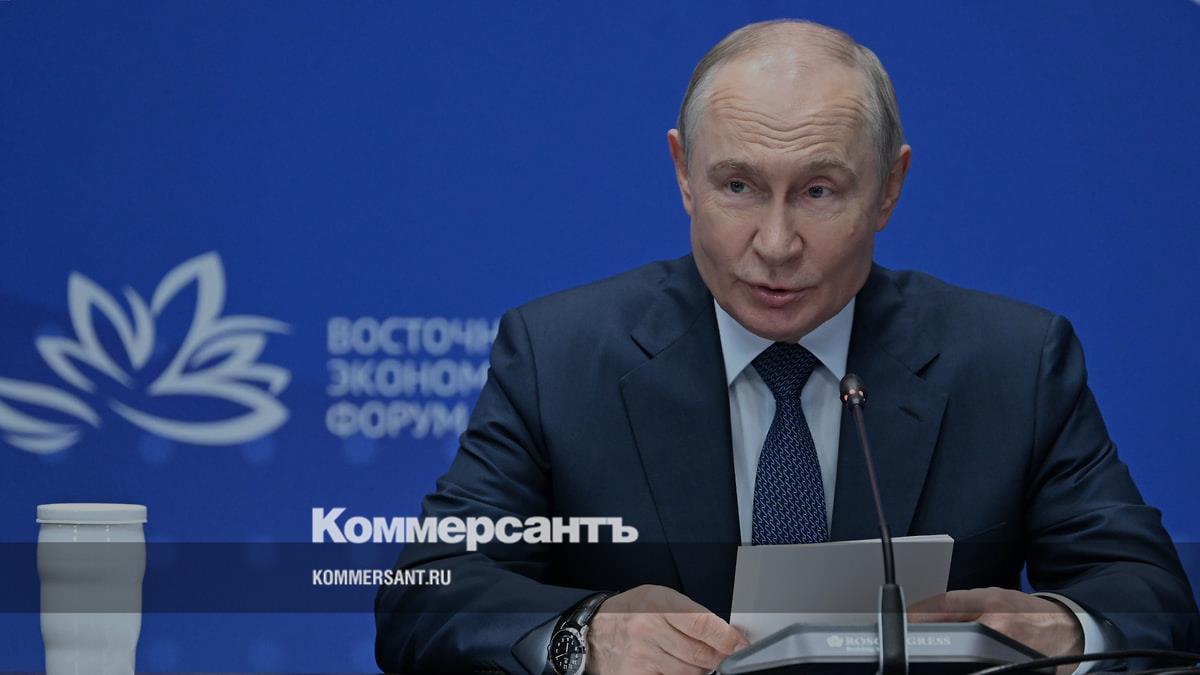 Путин призвал сохранить курс на развитие Дальнего Востока и Арктики