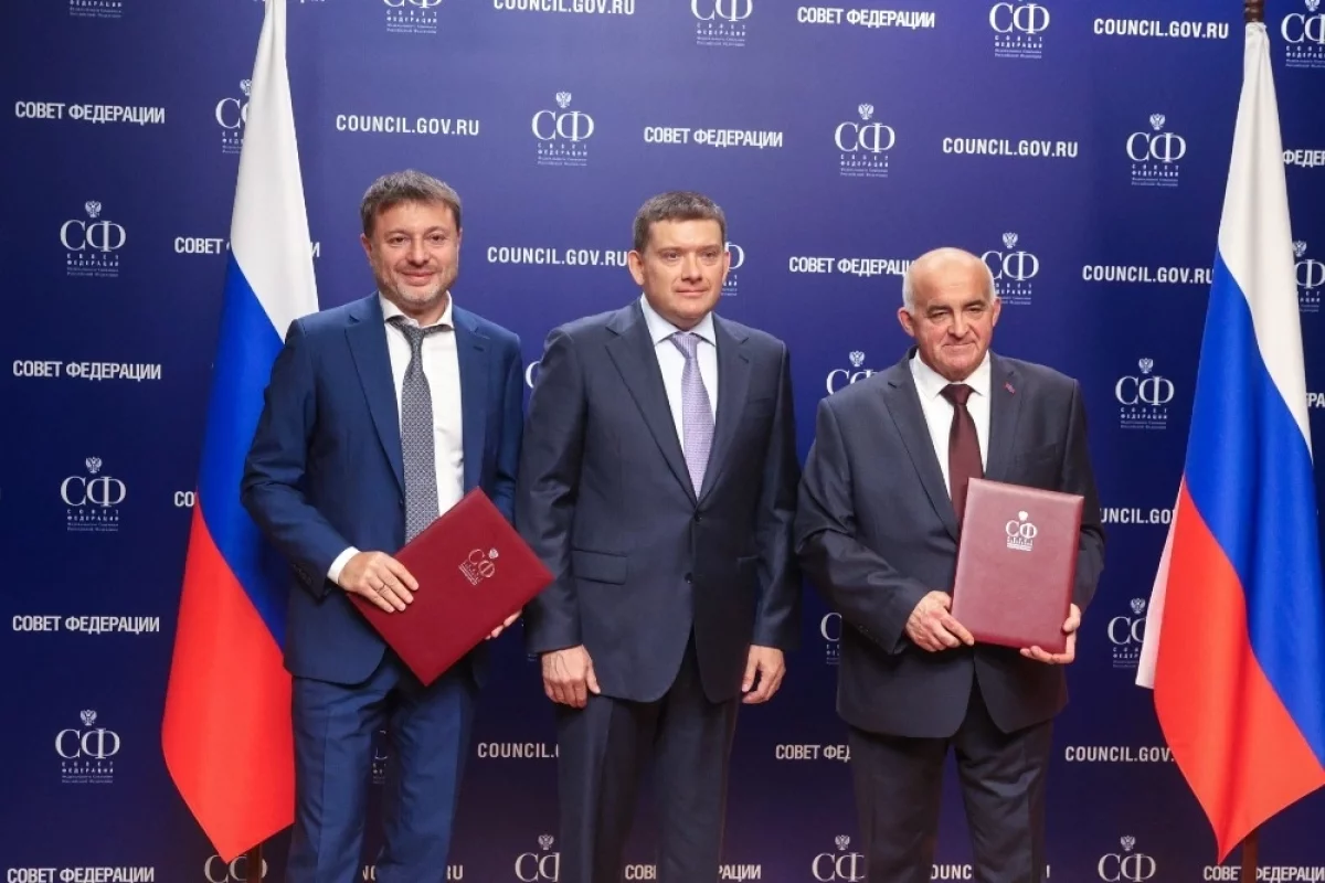 «Костромская семья». В регионе запускают демографический проект