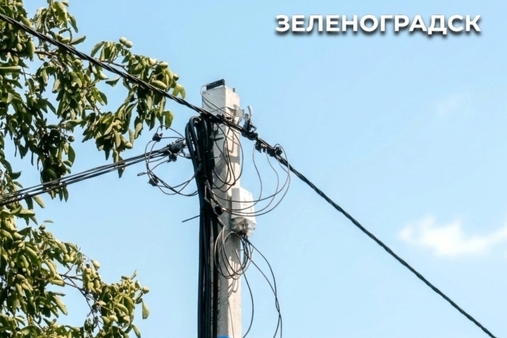 В посёлке Круглово установили новое уличное освещение