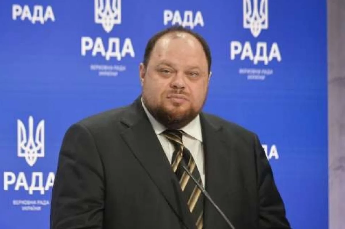 Спикер Верховной Рады Стефанчук заявил, что выборов на Украине не будет