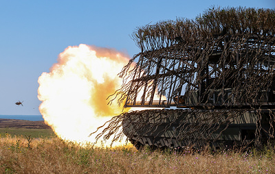 Военная операция на Украине. Онлайн