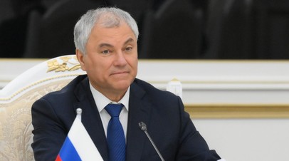 Володин заявил о необходимости защитить правду о Второй мировой войне