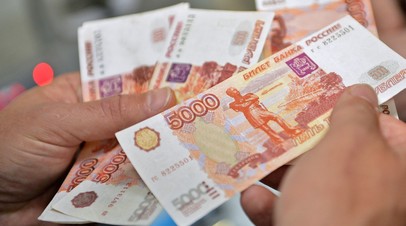 Росстат: рост реальных зарплат в России в июне замедлился до 3,4%