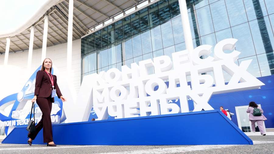 Мероприятие-спутник VI Конгресса молодых ученых соберет более ста экспертов со всей страны