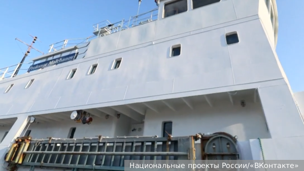 Чекунков назвал нарушением международного права арест судна на Шпицбергене