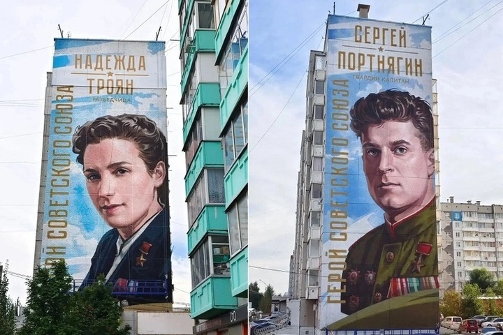 В Красноярске появились два новых мурала с Героями Советского Союза