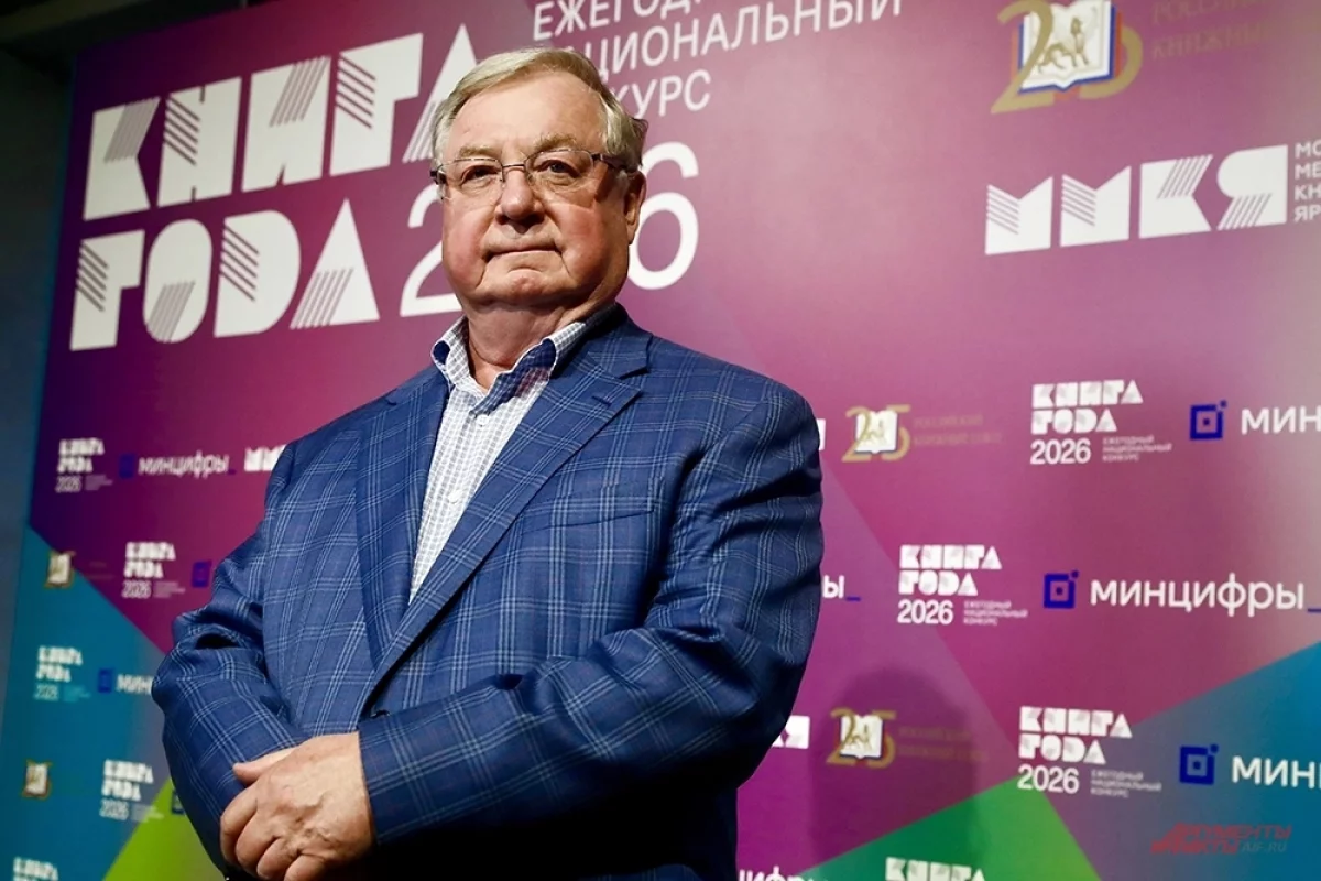 Лучшие из лучших. Посмотрите на победителей «Книги года» 2026